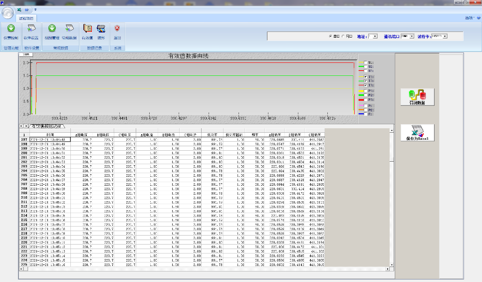 1663295862124314.png 1663295862124314.png