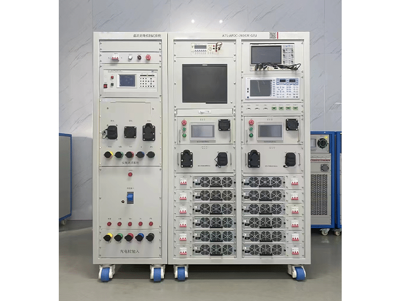 直流充電樁出廠(chǎng)測試